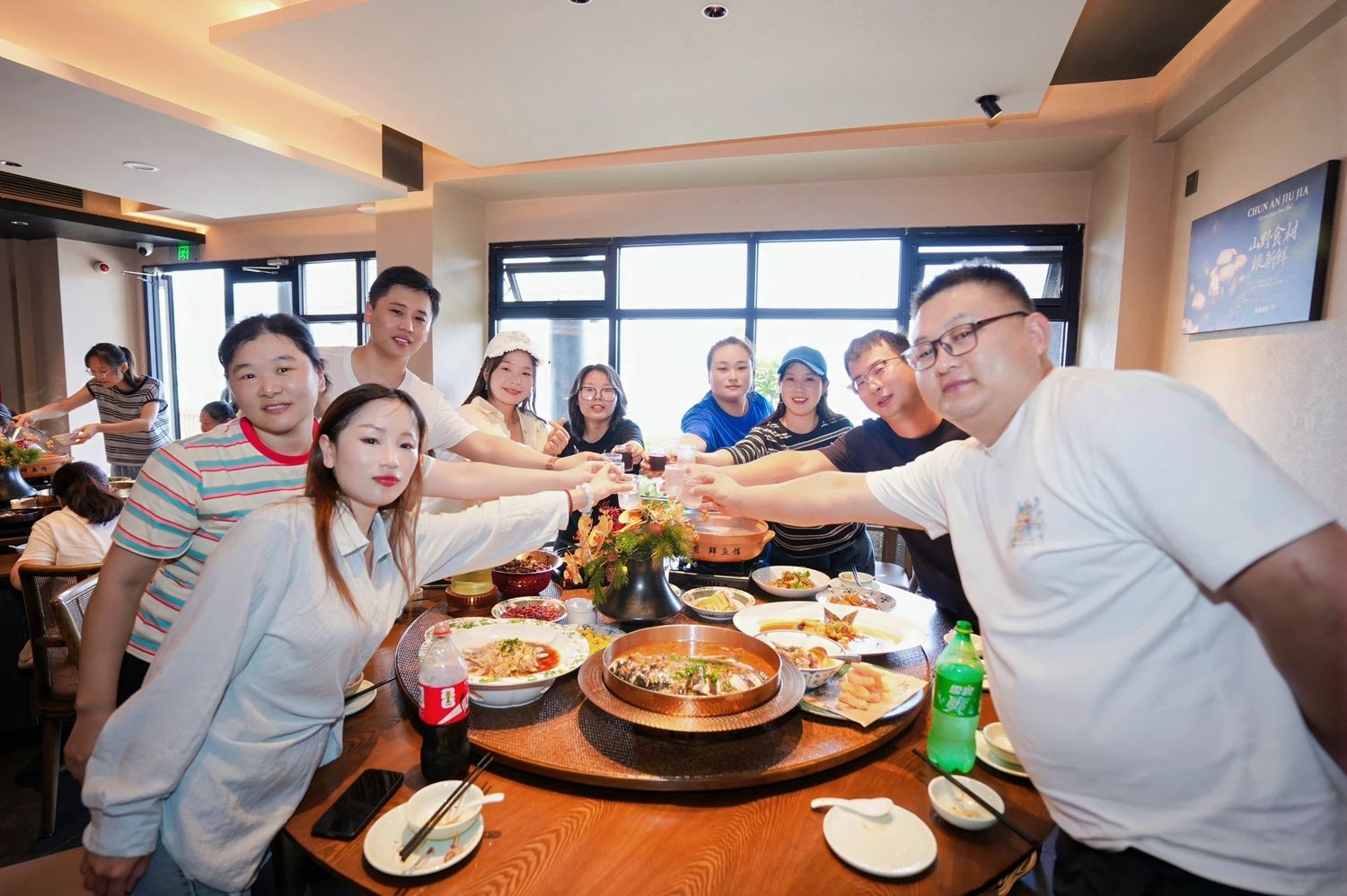 圆桌聚餐